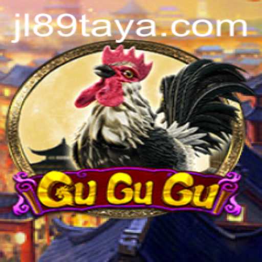 Unveiling the Enigmatic World of GuGuGu: A Masterclass in Strategy and Fun